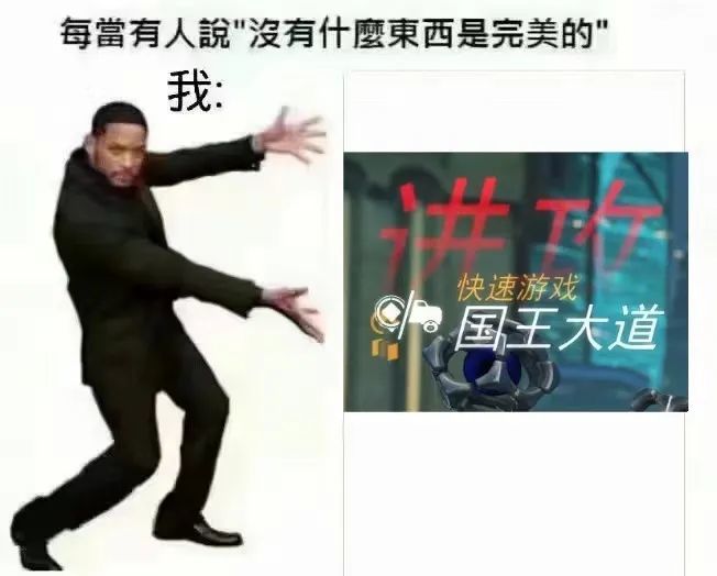 《守望先锋：归来》很好玩，但是它真的能让老玩家归来吗？