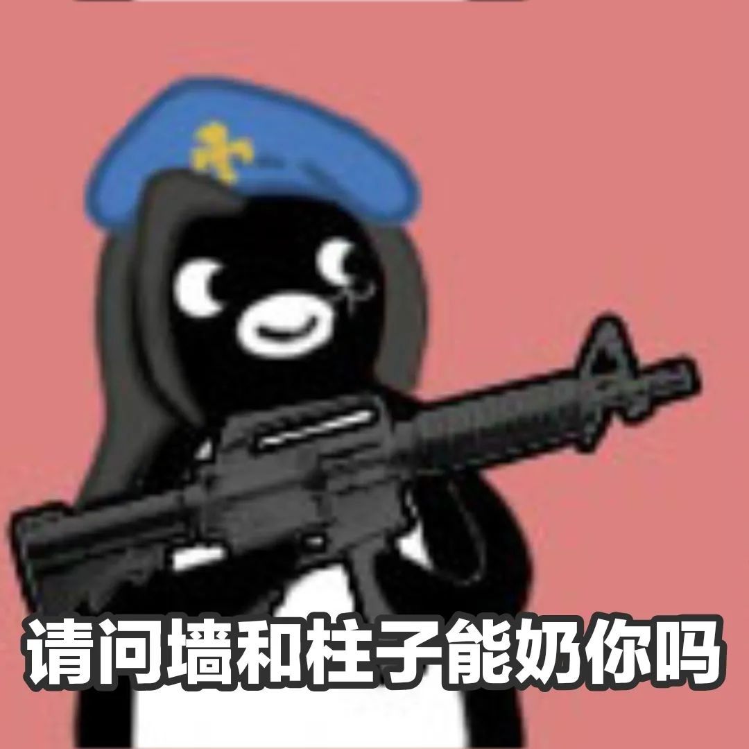 《守望先锋：归来》很好玩，但是它真的能让老玩家归来吗？
