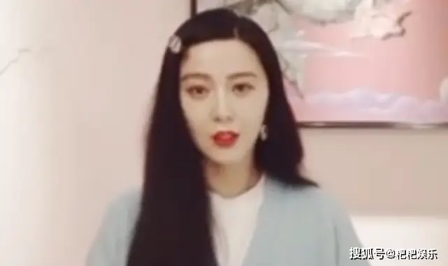 范冰冰官宣喜讯，被日本知名杂志评为成功女性，真相曝光显尴尬