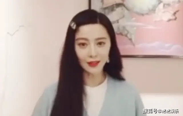 范冰冰官宣喜讯，被日本知名杂志评为成功女性，真相曝光显尴尬