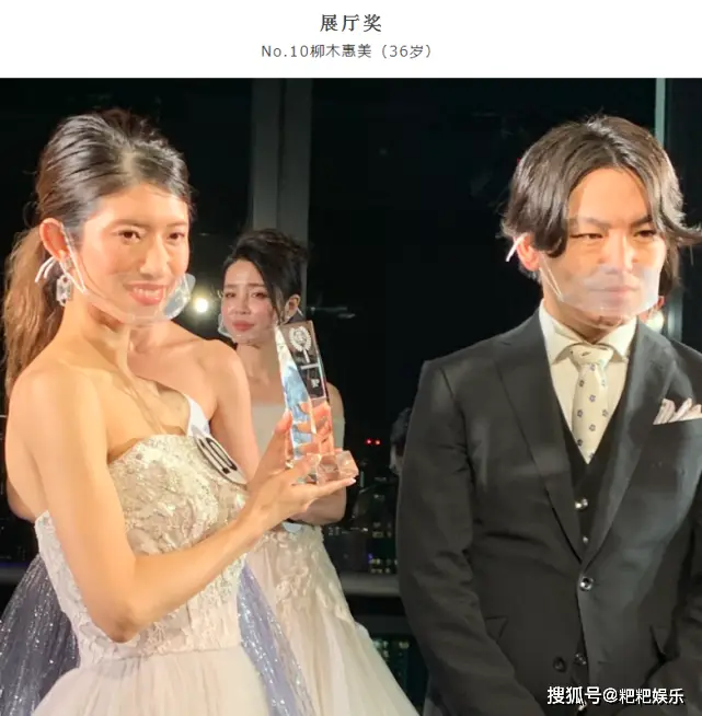 范冰冰官宣喜讯，被日本知名杂志评为成功女性，真相曝光显尴尬