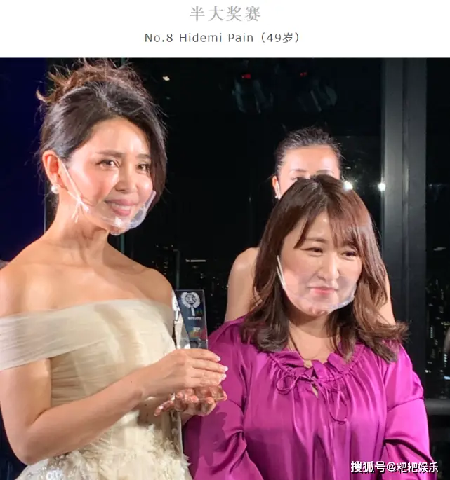范冰冰官宣喜讯，被日本知名杂志评为成功女性，真相曝光显尴尬