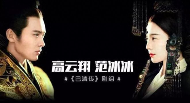 上桌被劝退，遭华鼎奖侮辱，42岁范冰冰近照曝光变化太大不敢认！