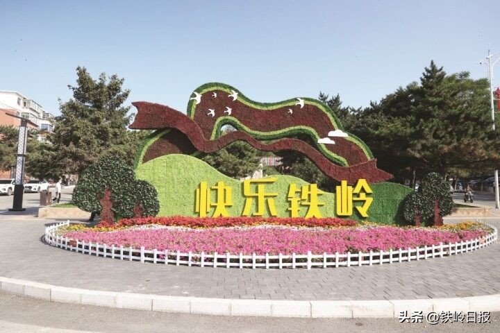 银州区：向“新”发力 以“质”致远