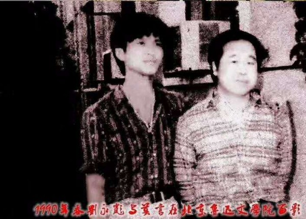 22年前灭门案告破 凶手朋友：双面人早就知道会出事