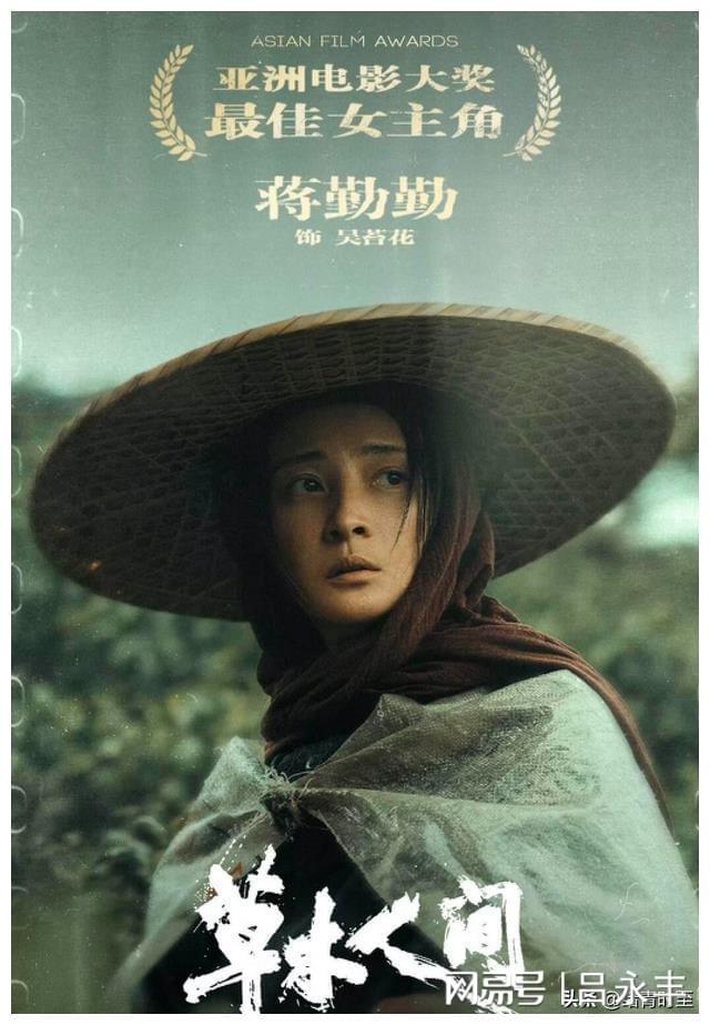 这一夜，久未露面的范冰冰杀疯了！依旧女王范十足艳压群芳