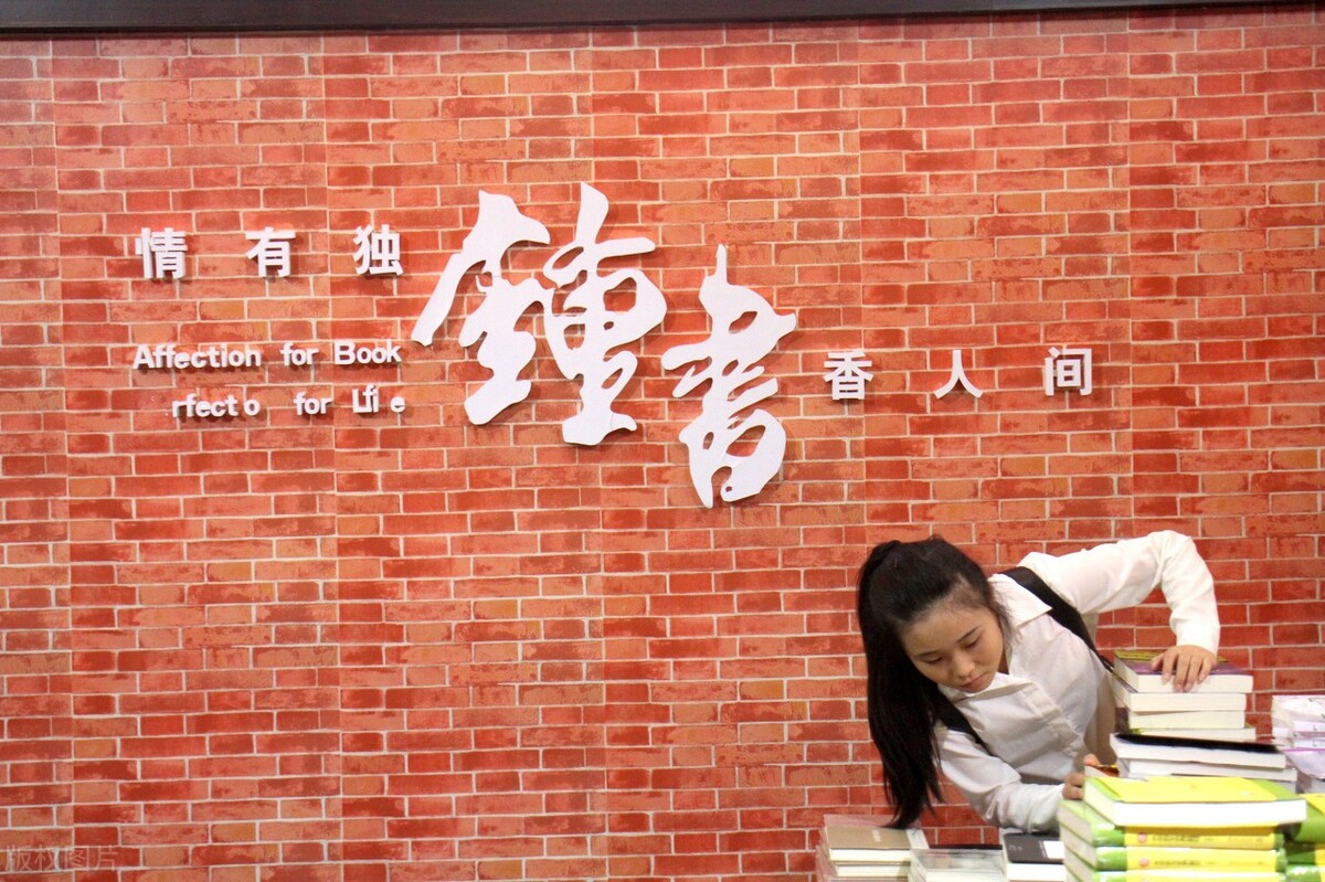这位编辑我佩服了！竟把出版知识梳理得这么透彻