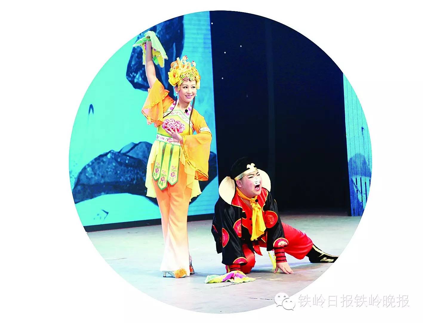 姹紫嫣红满目春！--铁岭春晚抢先看（多图）