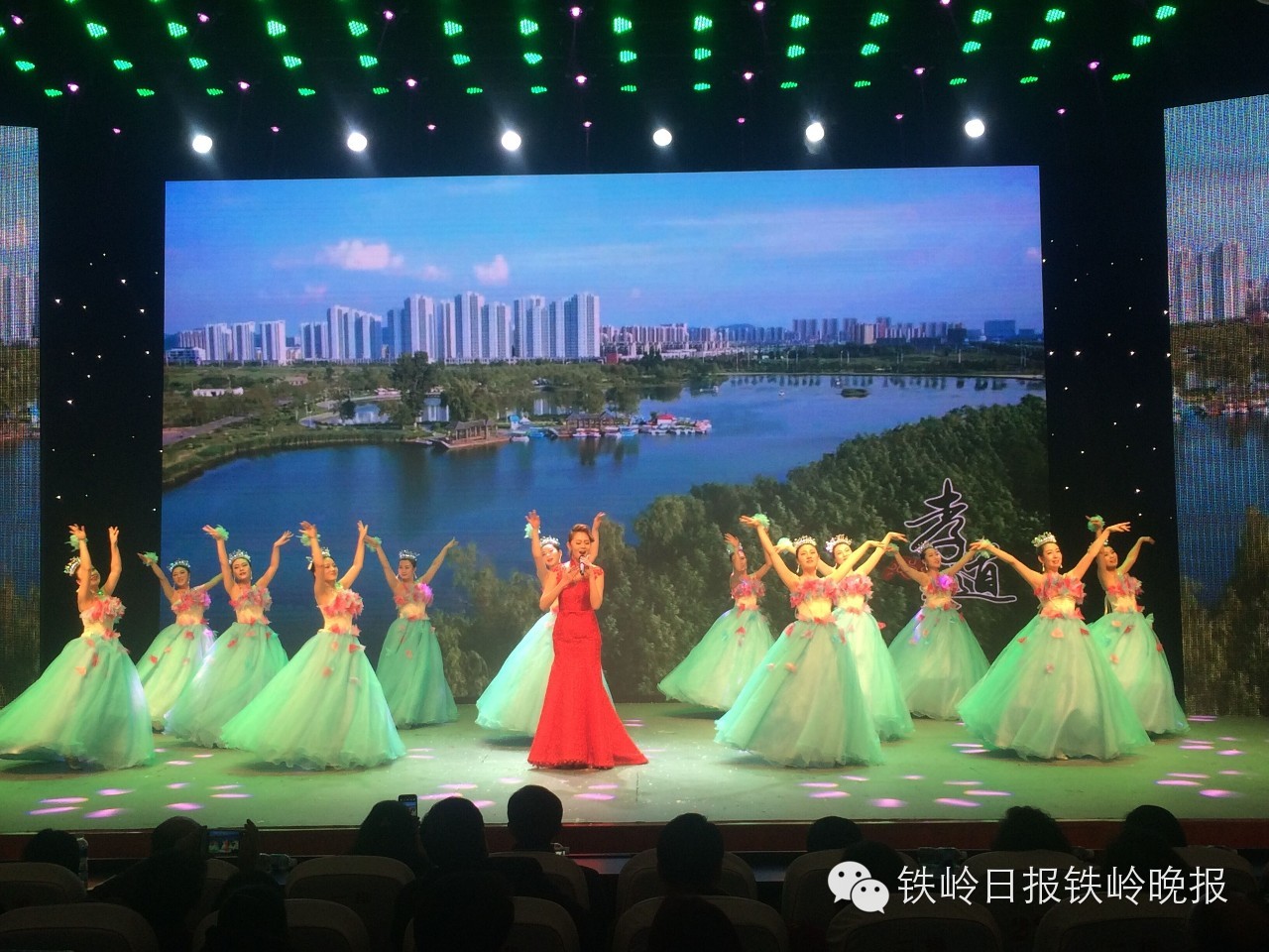 姹紫嫣红满目春！--铁岭春晚抢先看（多图）