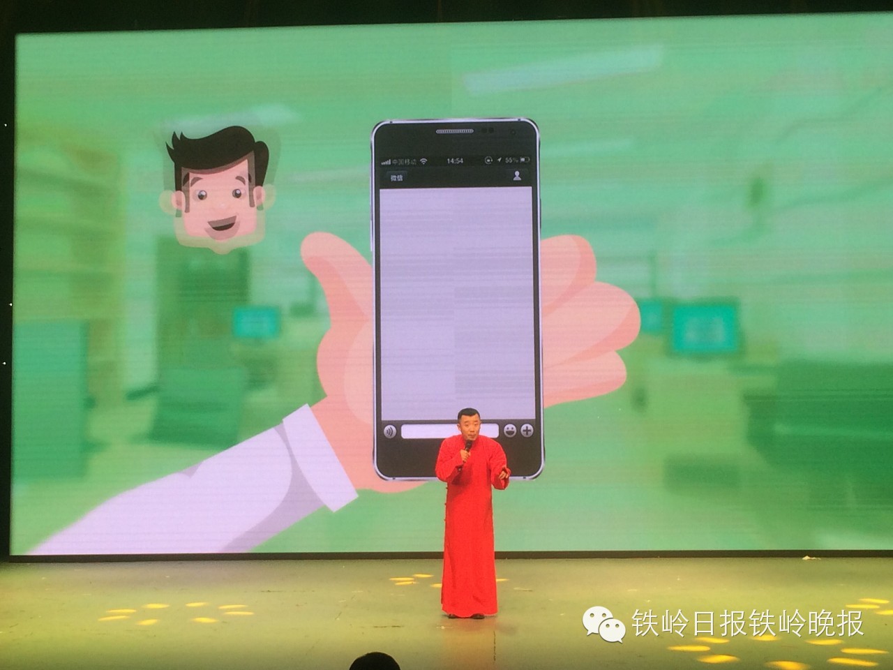 姹紫嫣红满目春！--铁岭春晚抢先看（多图）