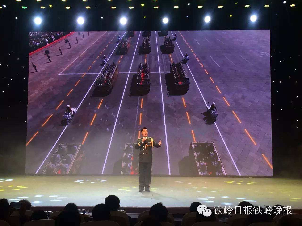 姹紫嫣红满目春！--铁岭春晚抢先看（多图）