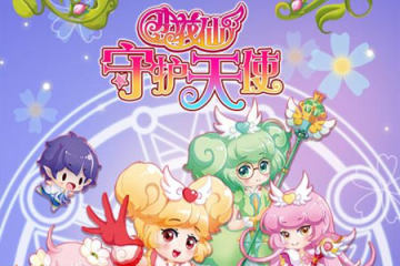 小花仙守护天使内购版