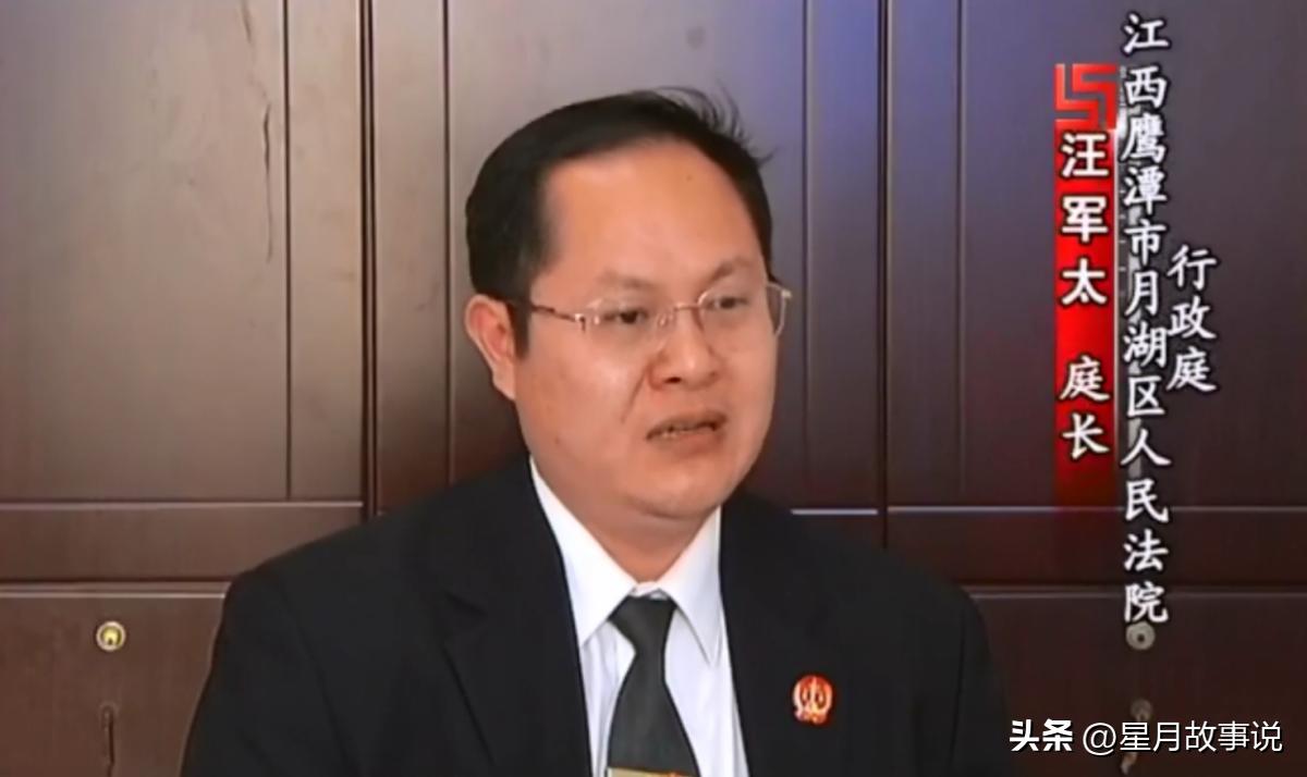 2006年，江西一学生因叫“赵C”，与公安局对簿公堂，结果如何？