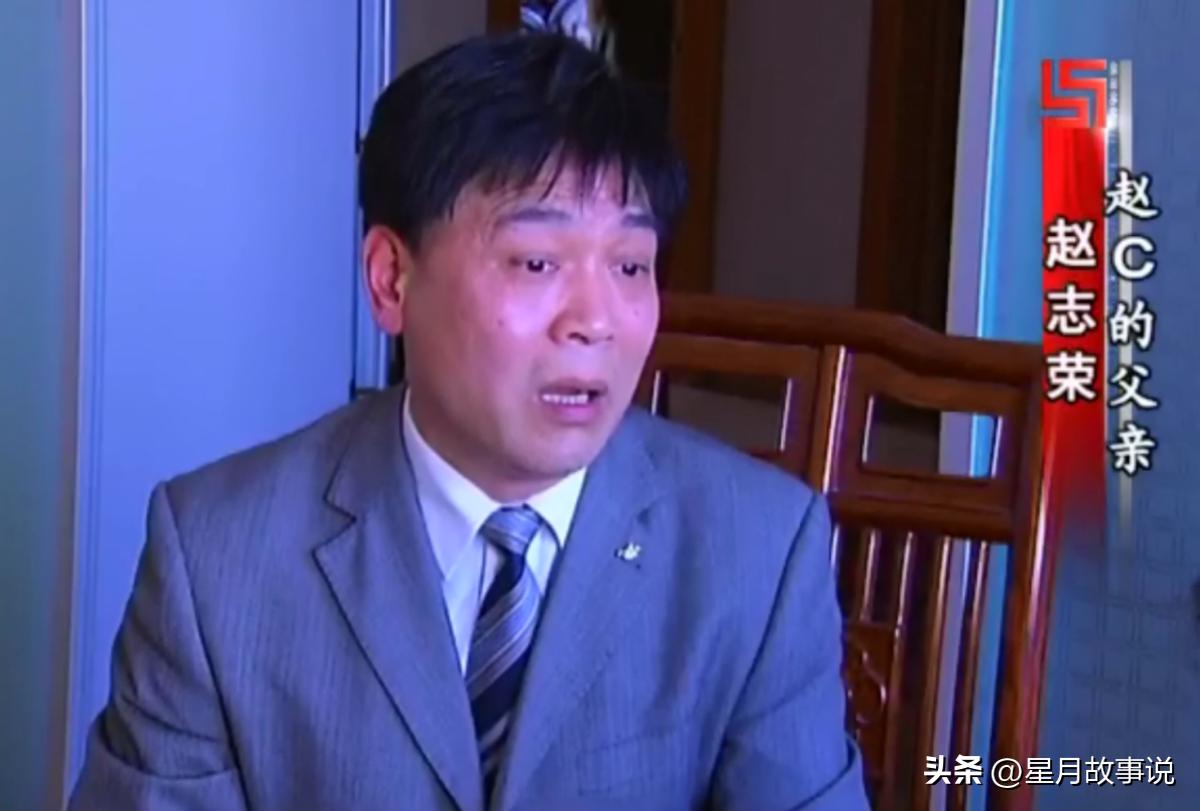 2006年，江西一学生因叫“赵C”，与公安局对簿公堂，结果如何？