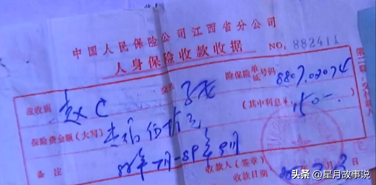 2006年，江西一学生因叫“赵C”，与公安局对簿公堂，结果如何？