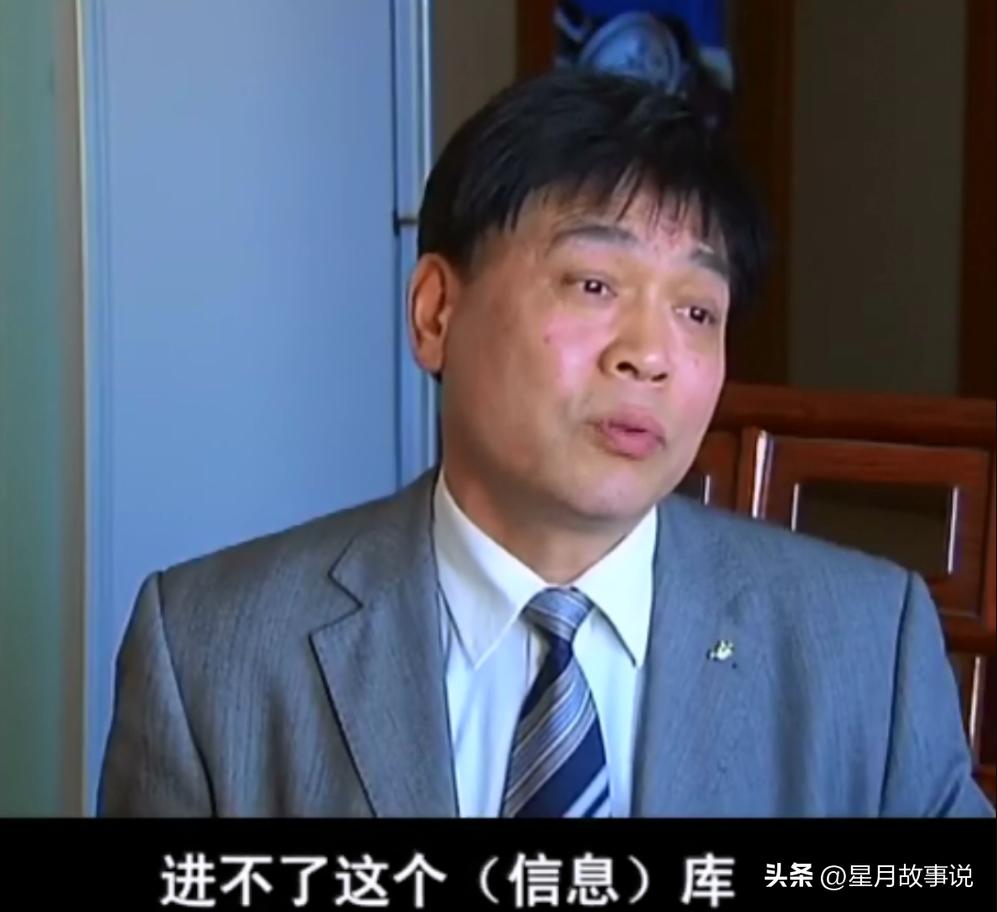 2006年，江西一学生因叫“赵C”，与公安局对簿公堂，结果如何？