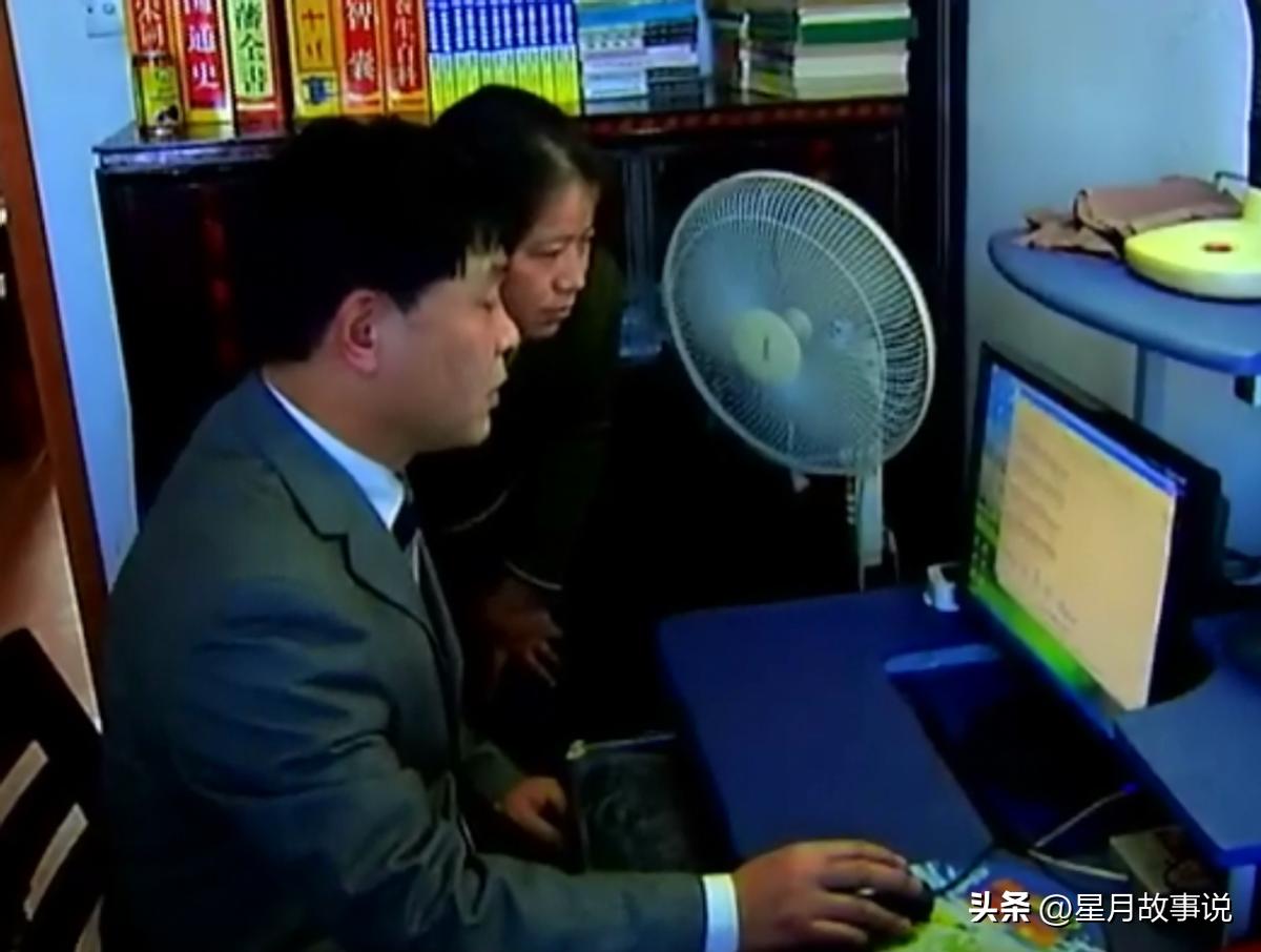 2006年，江西一学生因叫“赵C”，与公安局对簿公堂，结果如何？