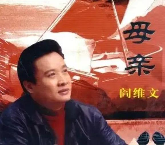 登上春晚12次后，他突然隐退，陪妻抗癌32年：他们的爱情，打脸娱乐圈多少人？