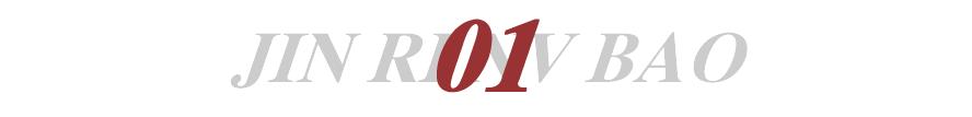 登上春晚12次后，他突然隐退，陪妻抗癌32年：他们的爱情，打脸娱乐圈多少人？