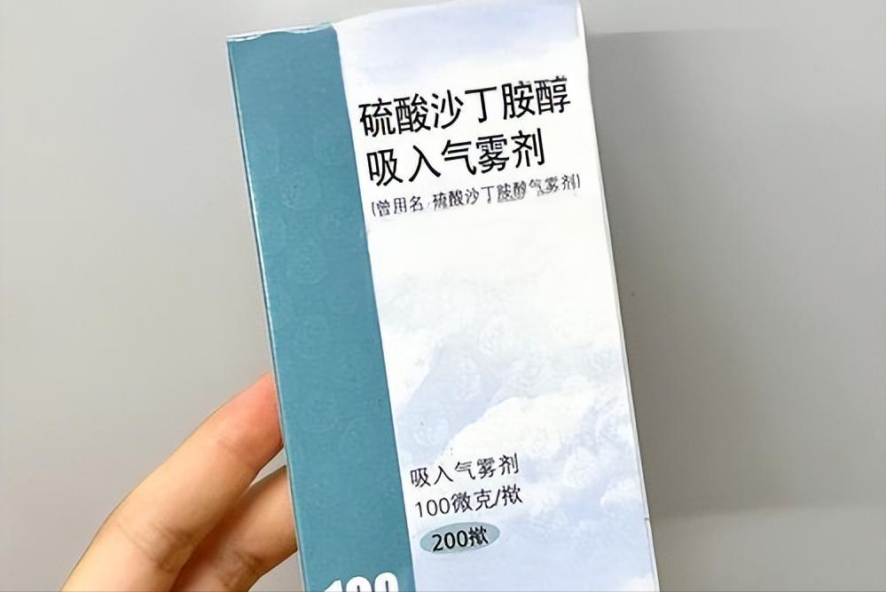 慢阻肺患者能运动？研究：用沙丁胺醇喷雾+这样走肺更强