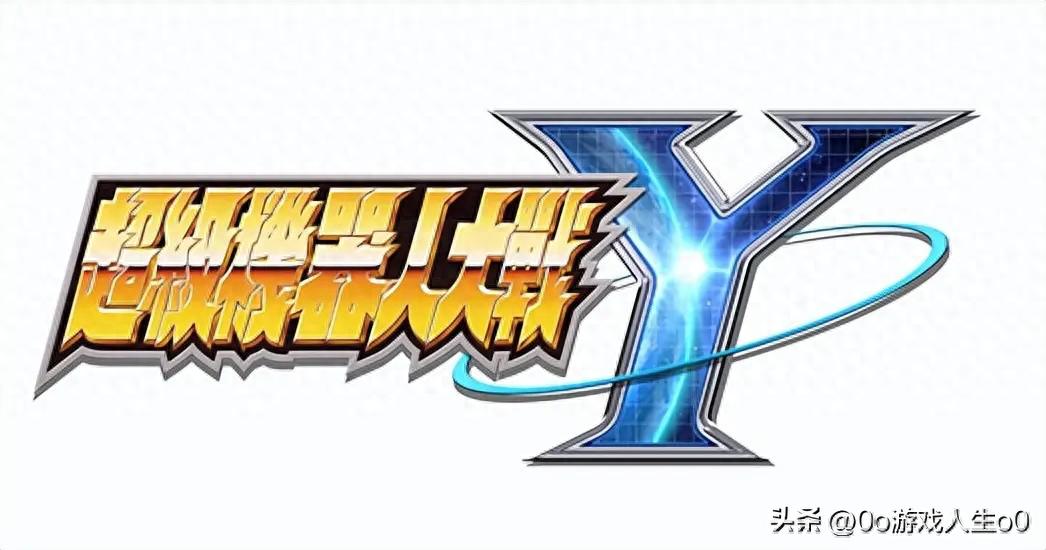假面骑士参战《超级机器人大战Y》DLC！机体详细情报全面解析
