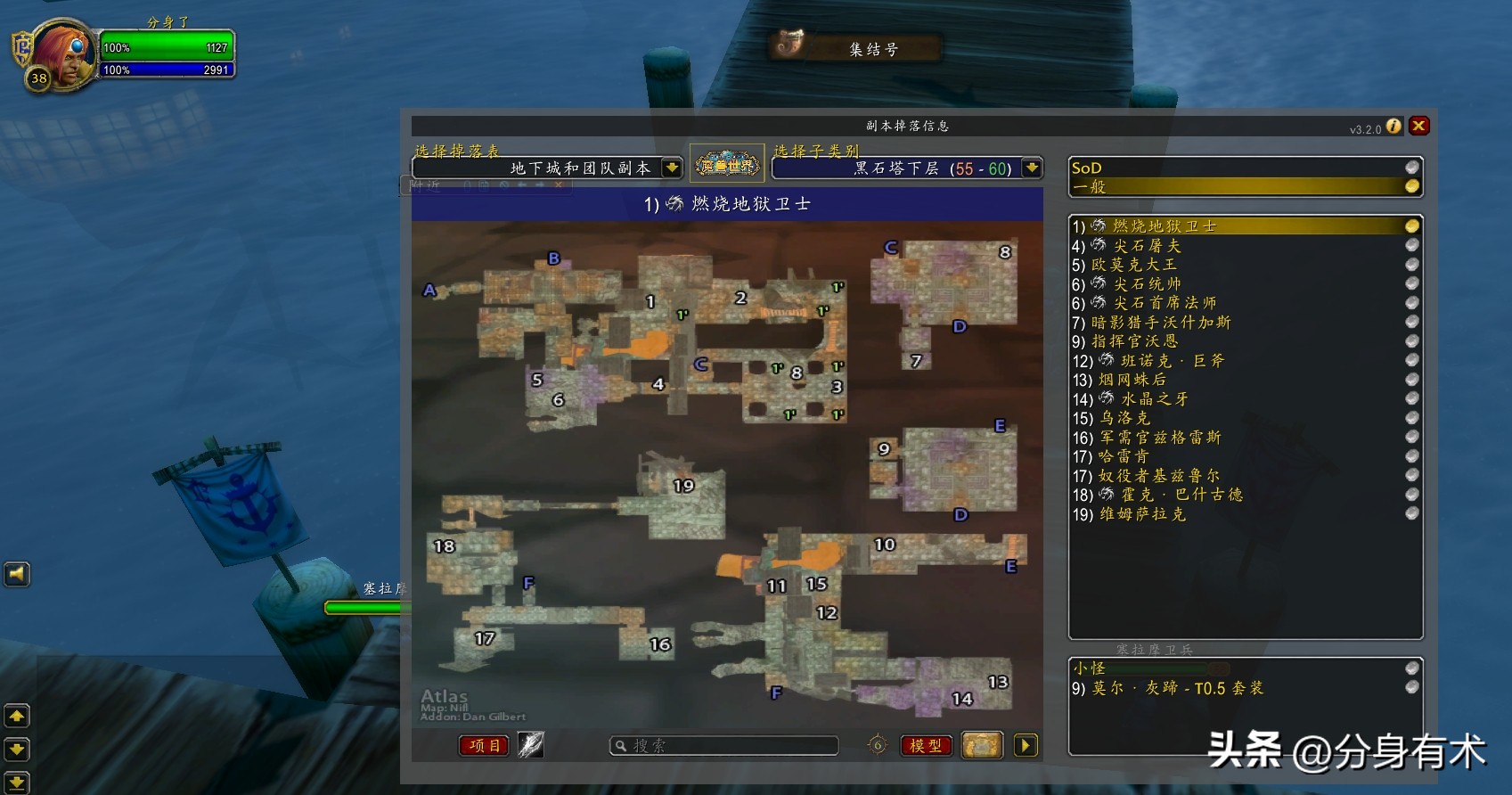 魔兽世界1到60快速升级攻略，大概3天满级