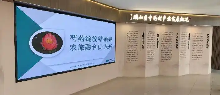 河南确山：产业兴方能带一方百姓富