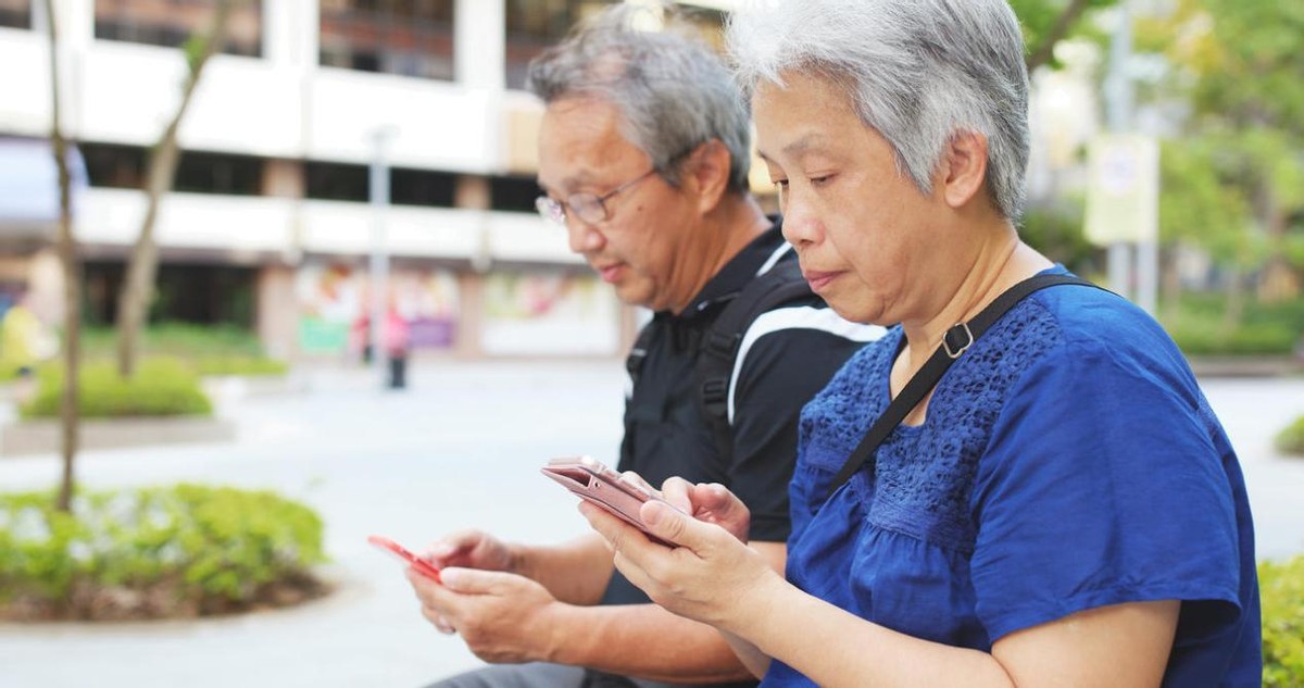 电子身份证“横空出世”，实体身份证未来将被取消？老年人怎么办