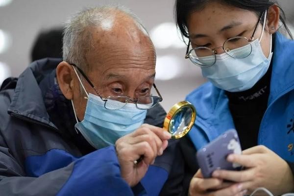 电子身份证“横空出世”，实体身份证未来将被取消？老年人怎么办