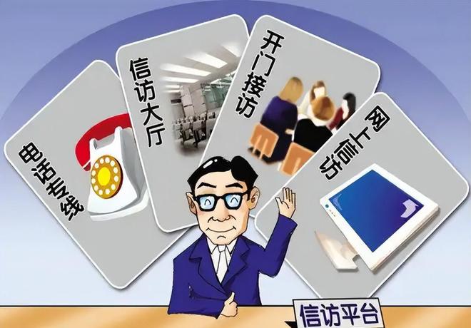 终结还是循环？信访复核机制如何走出“终而不结”困局
