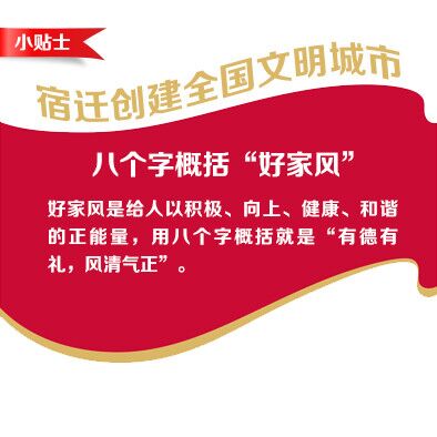 三进农家解民困 看看市长都说了啥？