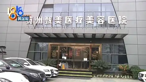 双眼皮手术以后，左眼成了“三角形”？