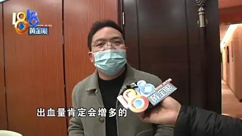 双眼皮手术以后，左眼成了“三角形”？
