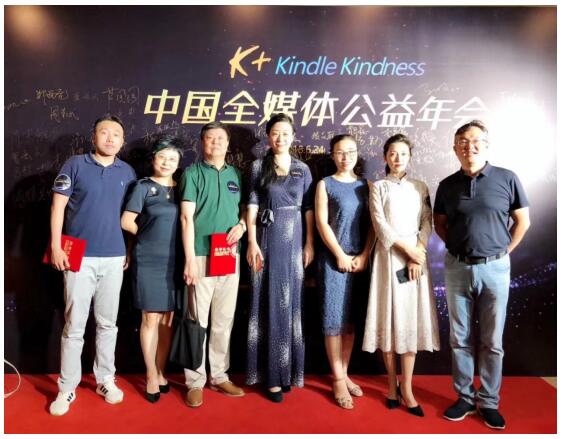 内蒙古广播电视台社会责任报告（2018年度）