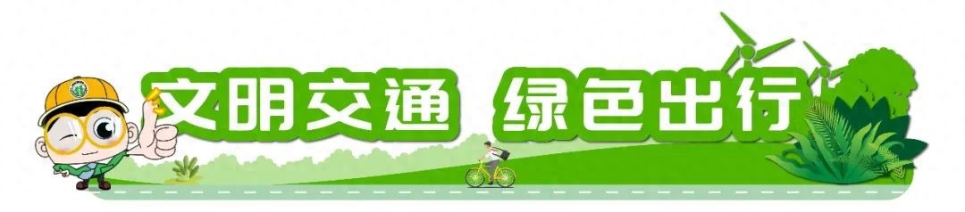 【汛期交通】北京市全力应对强降雨 密云、怀柔、延庆公路抢通进行时