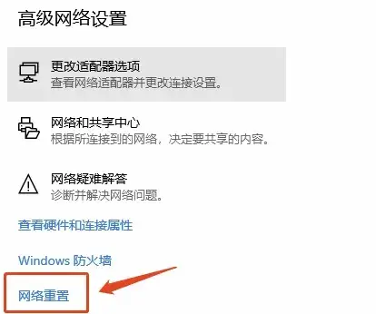 SteamCAPTCHA响应无效，快速解决方案