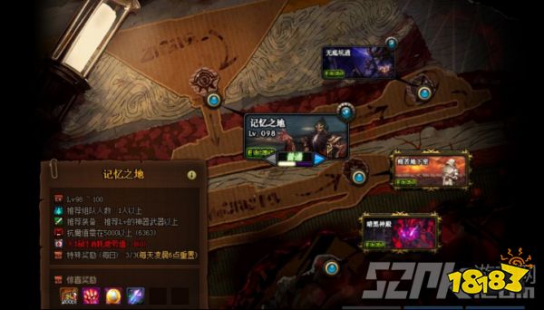 DNF100级全搬砖地点推荐及地图掉落物品一览