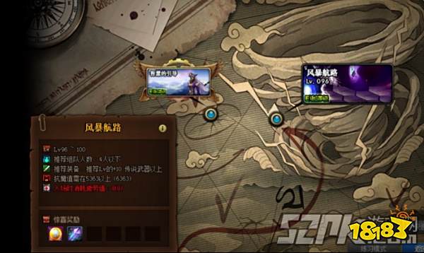 DNF100级全搬砖地点推荐及地图掉落物品一览