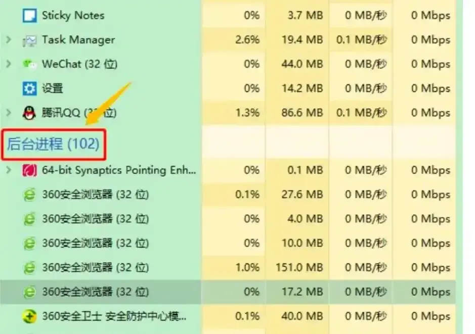 伊瑟卡加载失败怎么办？快速解决方案