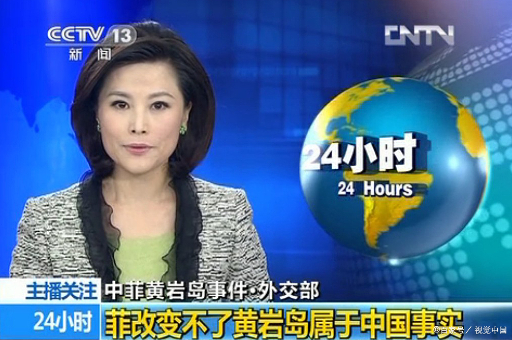 新闻的三特点和三要素是什么？想学习新闻学的你，这些得知道！