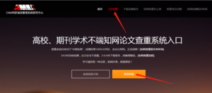 报纸的特点有哪些