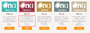 报纸的特点有哪些