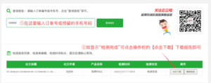 报纸的特点有哪些