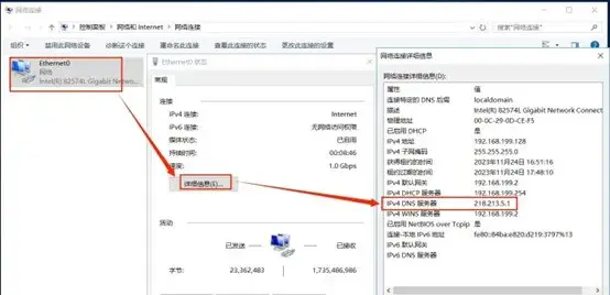 Steam访问障碍解决：UU加速器高效方案
