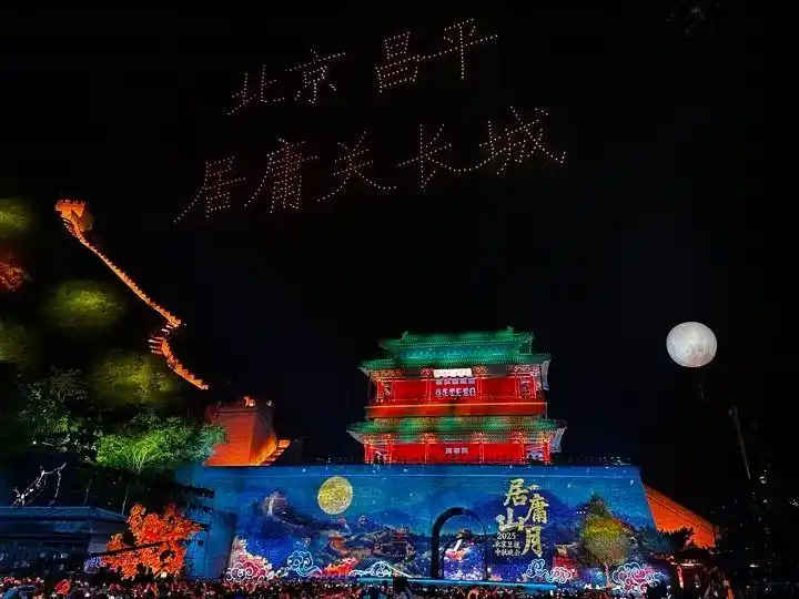 北京日报社区小板报｜今起三天每日这个时段为进京车流高峰