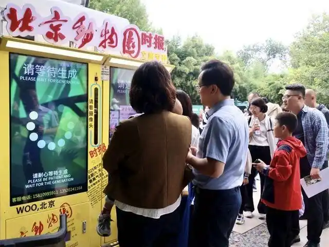 北京日报社区小板报｜今起三天每日这个时段为进京车流高峰