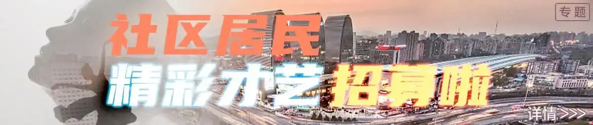北京日报社区小板报｜今起三天每日这个时段为进京车流高峰