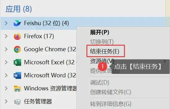 绝地求生PUBG吃鸡VMK连不上服务器解决方案