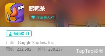 社交“一哥”狼人杀如今为何沦为桌游赠品