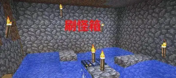 《我的世界》刷怪箱全解析：获取、功能与触发奥秘